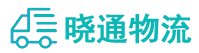 成都到龙游县物流公司